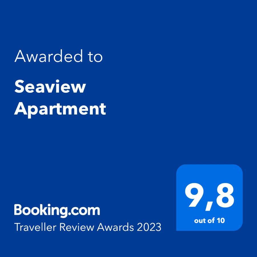 Seaview Bar